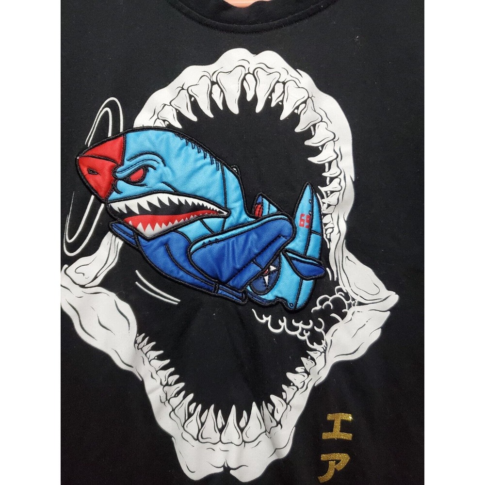 Men's Imperious Flying Tiger Style Airplane T-Shirt Large